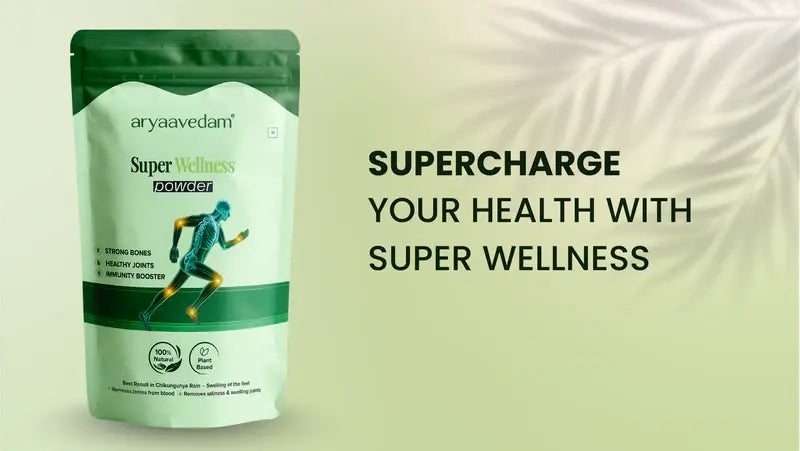 Super Wellness Powder